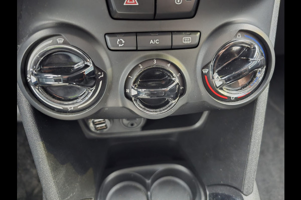 Peugeot 208 1.2 80 PK Blue Lion | 2E EIGENAAR | 12MND GARANTIE | NAVI | CRUISE | AIRCO |