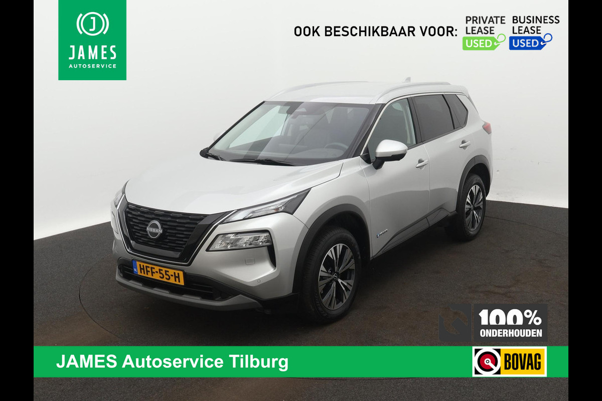 Nissan X-Trail 1.5 e-Power Acenta 360 CAMERA AD-CRUISE NAVI CARPLAY