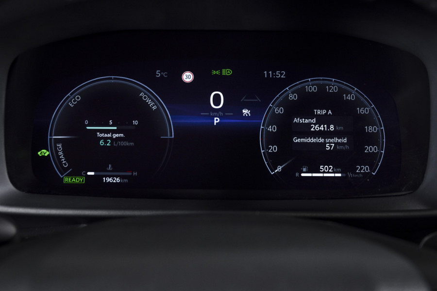 Toyota C-HR 1.8 Hybrid 140 Dynamic | Dig.Cockpit | 12,3" touchscreen | Adapt.Cruise | Stoel-+Stuurverw. | Camera | PDC | NAV + App.Connect | Auto.Airco | DAB | LM 18" | 6283