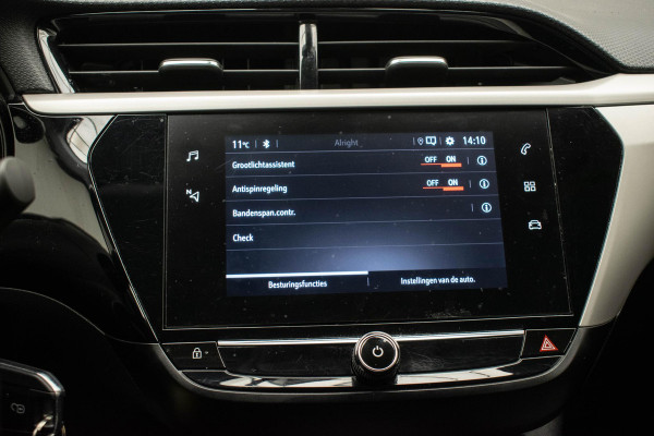 Opel Corsa 1.2 Edition |Navi|Carplay|CruiseControl|