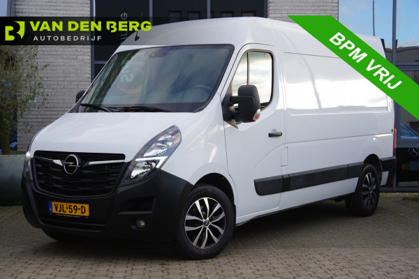 Opel Movano 2.3 Turbo 150PK L2H2 CLIMA, CRUISE, NAVI, CAMERA, PDC, TREKHAAK