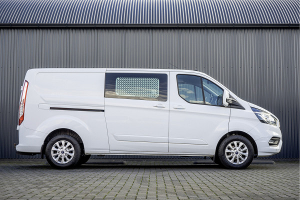 Ford Transit Custom 2.0 TDCI L2H1 | Automaat | 130 PK | Euro 6 | Cruise | Airco | PDC | LED