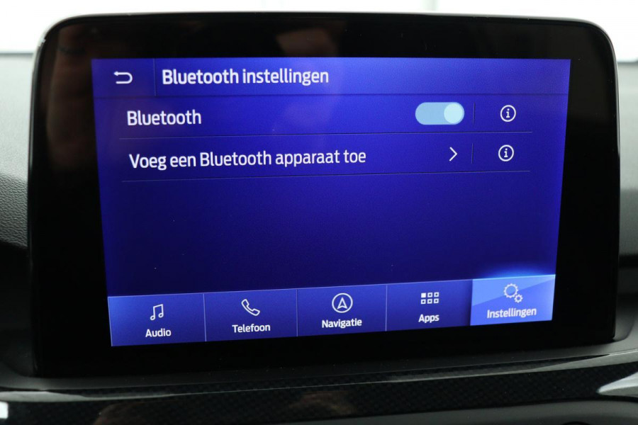 Ford Focus 1.5 EcoBoost ST Line | Camera | Carplay | Full LED | Keyless | Navigatie | Climate control | Sportstoelen | Cruise control