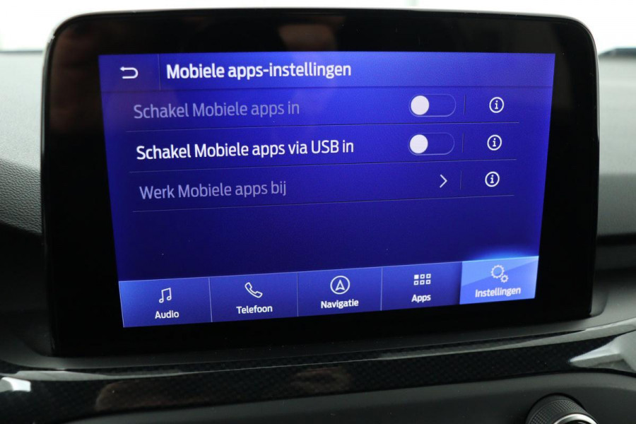 Ford Focus 1.5 EcoBoost ST Line | Camera | Carplay | Full LED | Keyless | Navigatie | Climate control | Sportstoelen | Cruise control