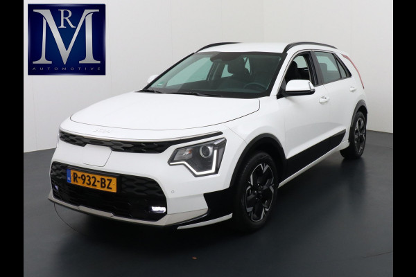 Kia Niro EV DynamicLine 64.8 kWh ORIG. NL. NAP KM. | 1E EIGENAAR | KIA GARANTIE T/M 8-2030