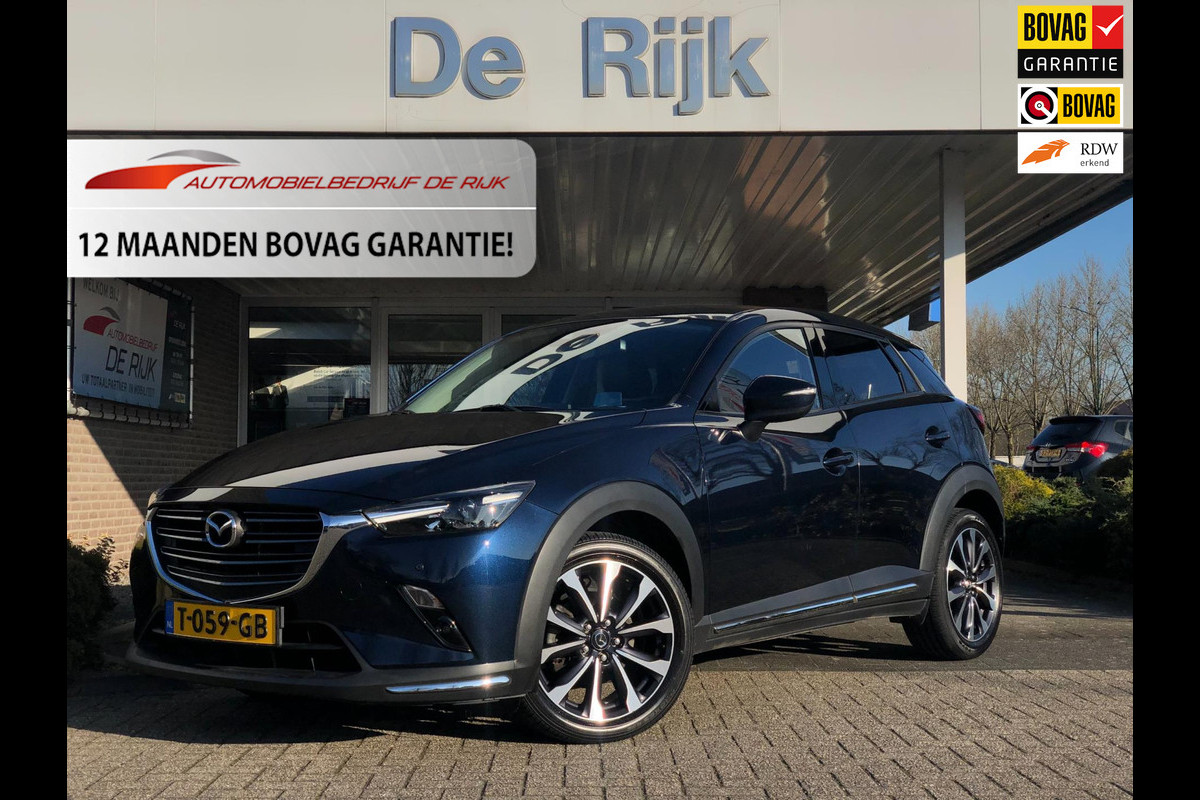 Mazda CX-3 2.0 SkyActiv-G 120 GT-M | Half leder, Navi, Camera, Cruise, Keyless, 18'' LMV | Dealeronderhouden |