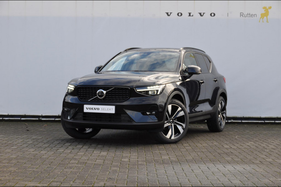 Volvo XC40 B4 211PK Automaat Plus Dark / Adaptive cruise control / Elektrische stoelen / Harman Kardon audio / Pilot assist / BLIS / Stoel en stuur verwarming / Elektrische achterklep / Parkeersensoren met camera / Google infotainment /