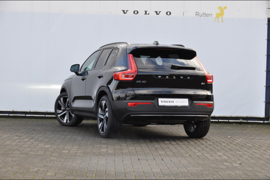 Volvo XC40 B4 211PK Automaat Plus Dark / Adaptive cruise control / Elektrische stoelen / Harman Kardon audio / Pilot assist / BLIS / Stoel en stuur verwarming / Elektrische achterklep / Parkeersensoren met camera / Google infotainment /