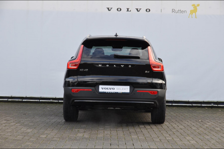 Volvo XC40 B4 211PK Automaat Plus Dark / Adaptive cruise control / Elektrische stoelen / Harman Kardon audio / Pilot assist / BLIS / Stoel en stuur verwarming / Elektrische achterklep / Parkeersensoren met camera / Google infotainment /