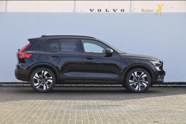 Volvo XC40 B4 211PK Automaat Plus Dark / Adaptive cruise control / Elektrische stoelen / Harman Kardon audio / Pilot assist / BLIS / Stoel en stuur verwarming / Elektrische achterklep / Parkeersensoren met camera / Google infotainment /