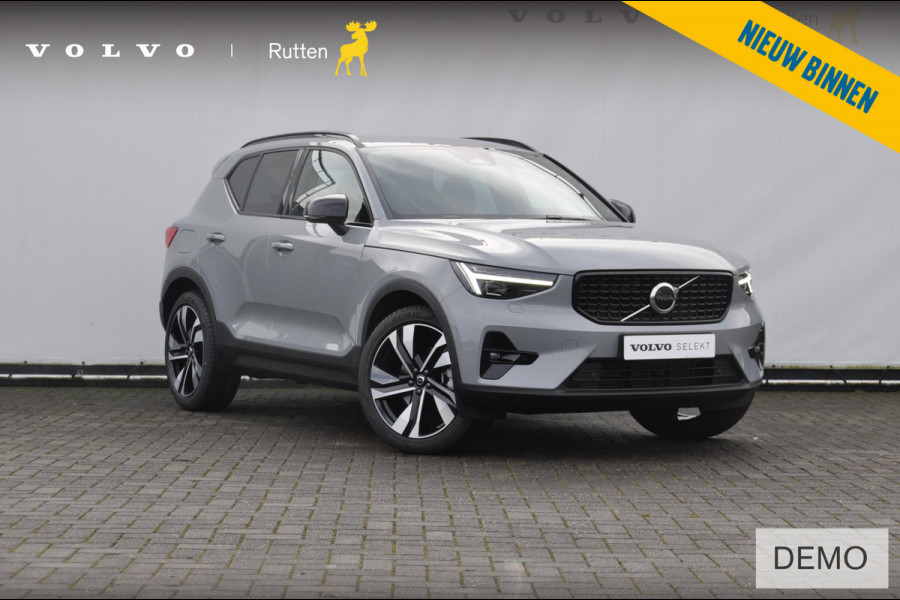 Volvo XC40 B4 211PK Automaat Plus Dark / Adaptive cruise control / Elektrische stoelen / Harman Kardon audio / Pilot assist / BLIS / Stoel en stuur verwarming / Elektrische achterklep / Parkeersensoren met camera / Google infotainment