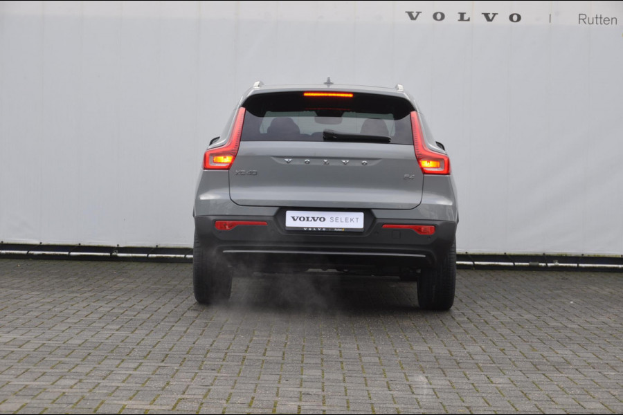 Volvo XC40 B4 211PK Automaat Plus Dark / Adaptive cruise control / Elektrische stoelen / Harman Kardon audio / Pilot assist / BLIS / Stoel en stuur verwarming / Elektrische achterklep / Parkeersensoren met camera / Google infotainment