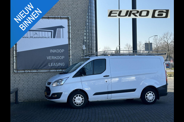 Ford Transit Custom 270 2.0 TDCI L1H1 Trend*A/C*CRUISE*HAAK*TEL*PDC*3P