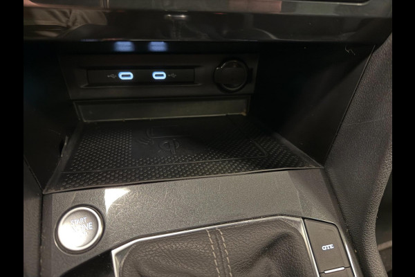 Volkswagen Tiguan 1.4 TSI eHybrid 2XR-LINE PANO/NAVI/V-COCKPIT/DAB/CARPLAY/ECC/PDC///