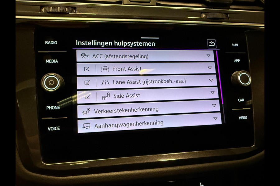 Volkswagen Tiguan 1.4 TSI eHybrid 2XR-LINE PANO/NAVI/V-COCKPIT/DAB/CARPLAY/ECC/PDC///