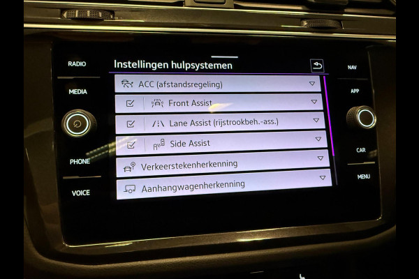 Volkswagen Tiguan 1.4 TSI eHybrid 2XR-LINE PANO/NAVI/V-COCKPIT/DAB/CARPLAY/ECC/PDC///