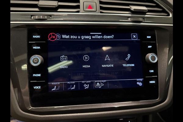 Volkswagen Tiguan 1.4 TSI eHybrid 2XR-LINE PANO/NAVI/V-COCKPIT/DAB/CARPLAY/ECC/PDC///