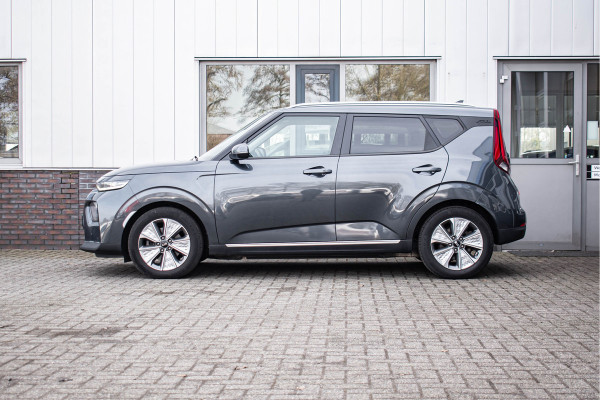 Kia e-Soul DynamicLine 64 kWh