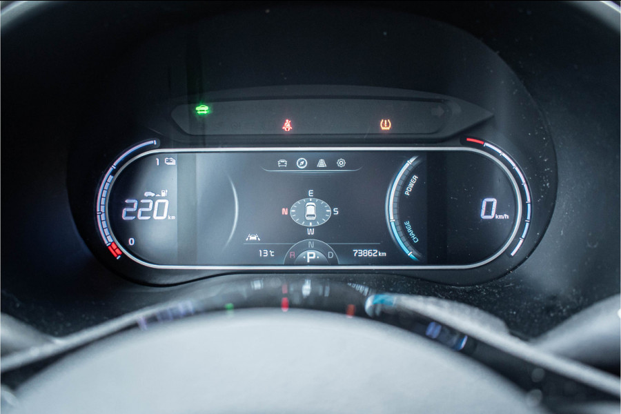 Kia e-Soul DynamicLine 64 kWh