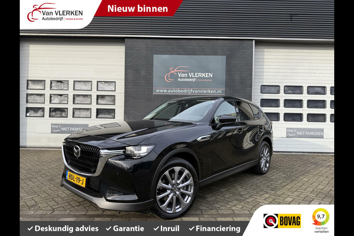 Mazda CX-60 2.5 e-SkyActiv PHEV Exclusive-Line