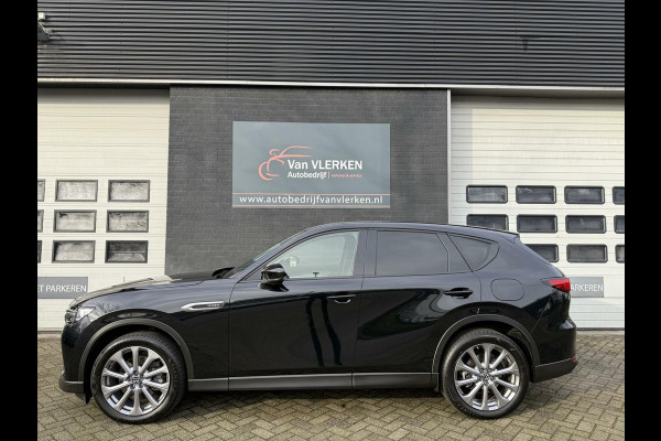 Mazda CX-60 2.5 e-SkyActiv PHEV Exclusive-Line