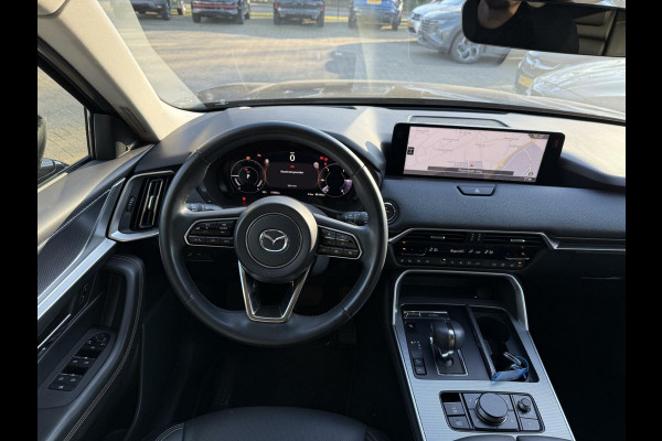 Mazda CX-60 2.5 e-SkyActiv PHEV Exclusive-Line