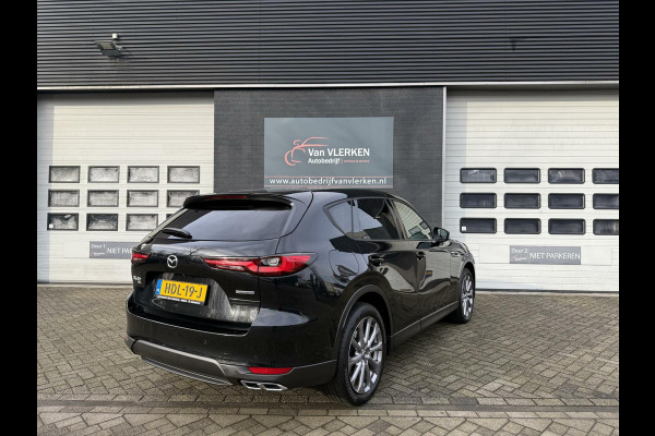 Mazda CX-60 2.5 e-SkyActiv PHEV Exclusive-Line
