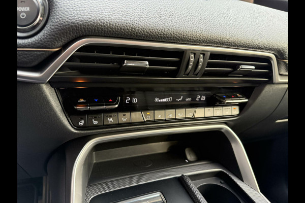 Mazda CX-60 2.5 e-SkyActiv PHEV Exclusive-Line