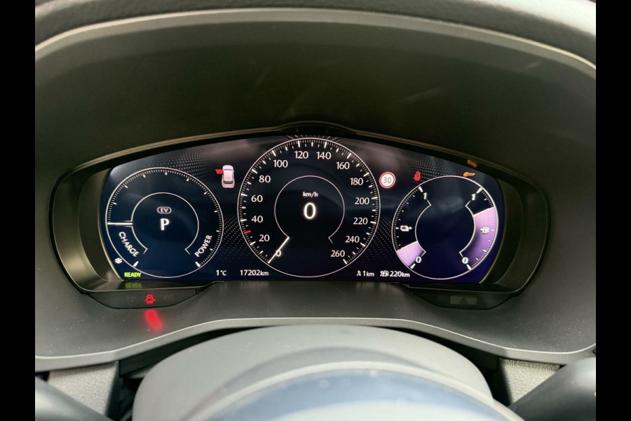 Mazda CX-60 2.5 e-SkyActiv PHEV Exclusive-Line