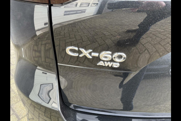 Mazda CX-60 2.5 e-SkyActiv PHEV Exclusive-Line