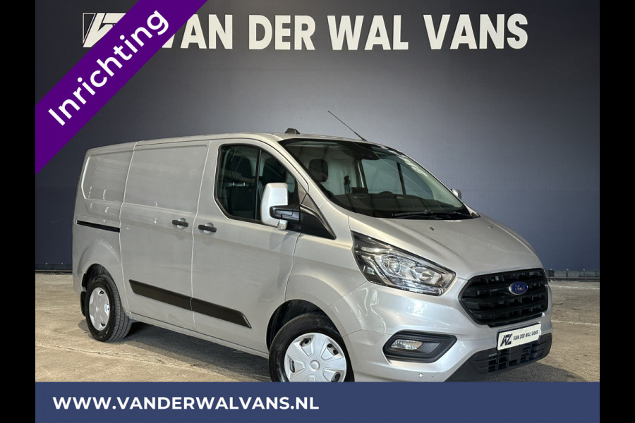 Ford Transit Custom 2.0 TDCI 131pk L1H1 inrichting Euro6 Airco | Camera | LED | Apple Carplay | Cruisecontrol Parkeersensoren, Bijrijdersbank, 2500kg trekvermogen, stoelverwarming, verwarmde voorruit