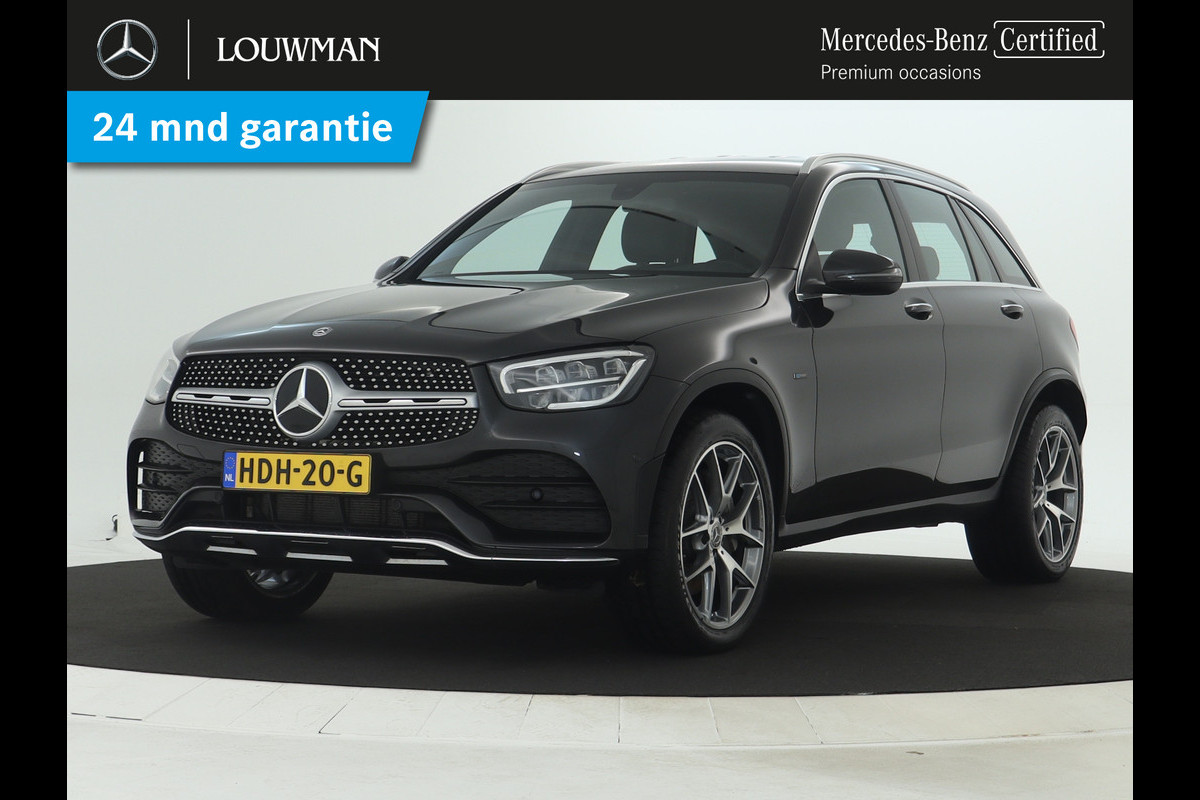 Mercedes-Benz GLC 300 e 4MATIC AMG Plug-In Hybride | AMG-Styling | Navigatie | Keyless entry | Electrische achterklep | Parkeersensoren | Inclusief 24 maanden MB Certified garantie voor Europa.