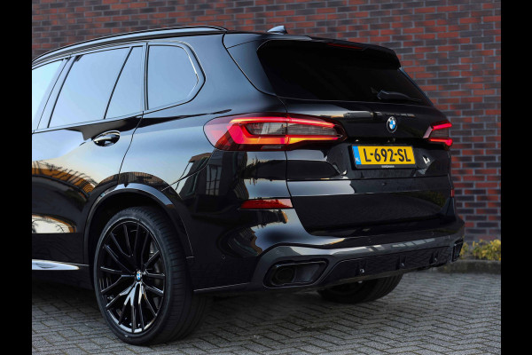 BMW X5 40i xDrive *Pano*HUD*Laserlicht*