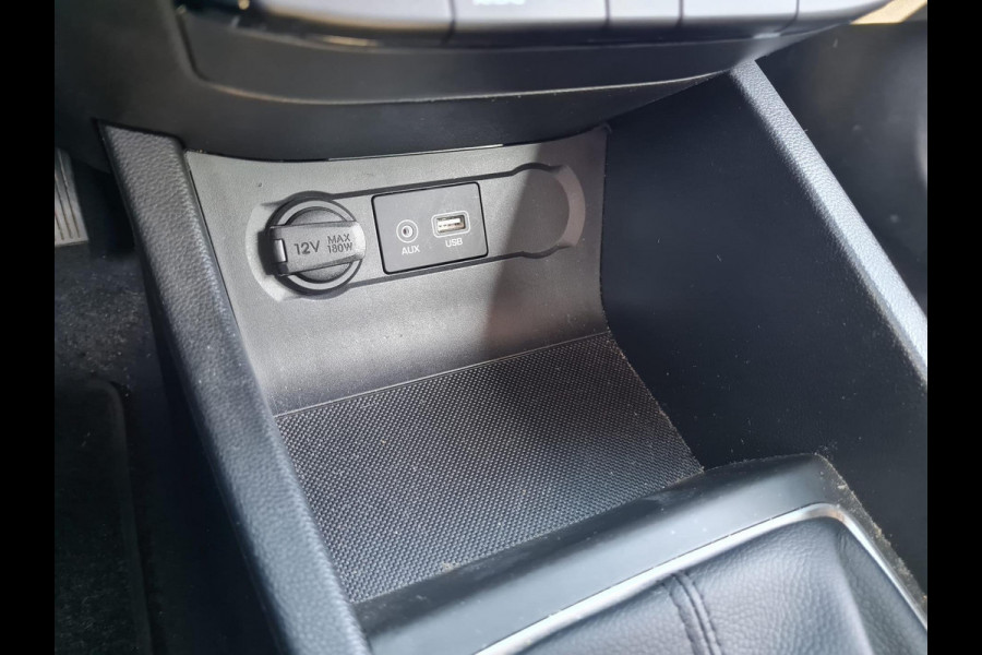 Hyundai i20 1.2 LP i-Drive Cool