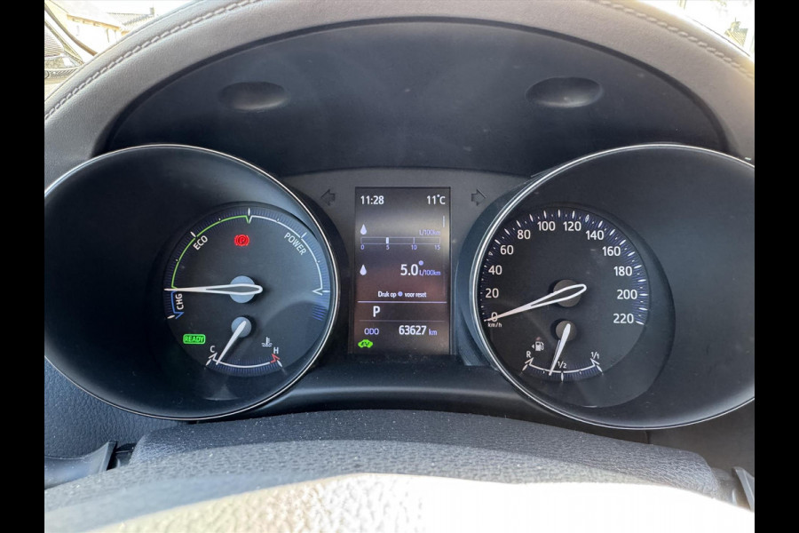 Toyota C-HR 2.0 Hybrid 184pk CVT Executive | Eerste eigenaar, Trekhaak, JBL