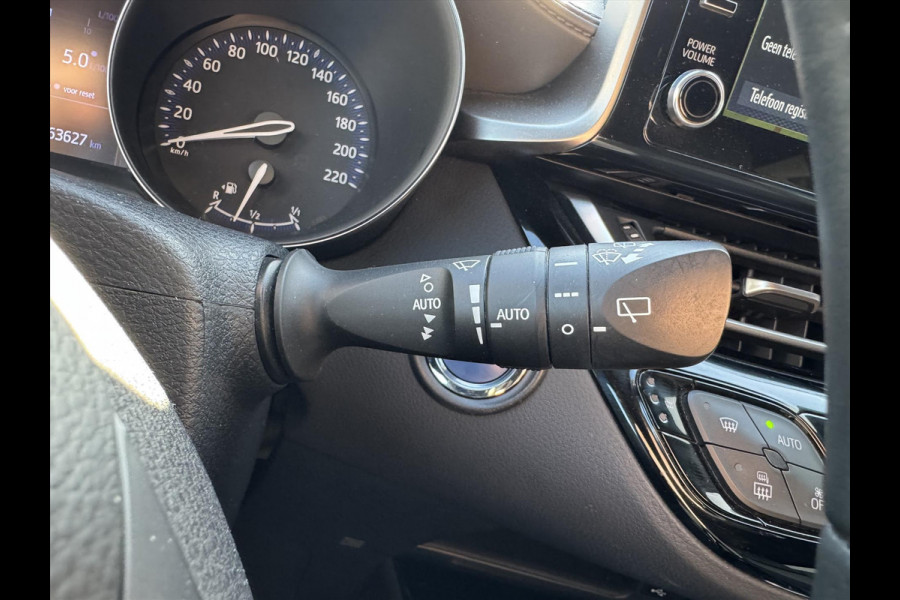 Toyota C-HR 2.0 Hybrid 184pk CVT Executive | Eerste eigenaar, Trekhaak, JBL