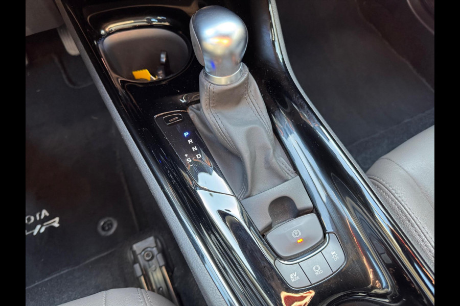 Toyota C-HR 2.0 Hybrid 184pk CVT Executive | Eerste eigenaar, Trekhaak, JBL
