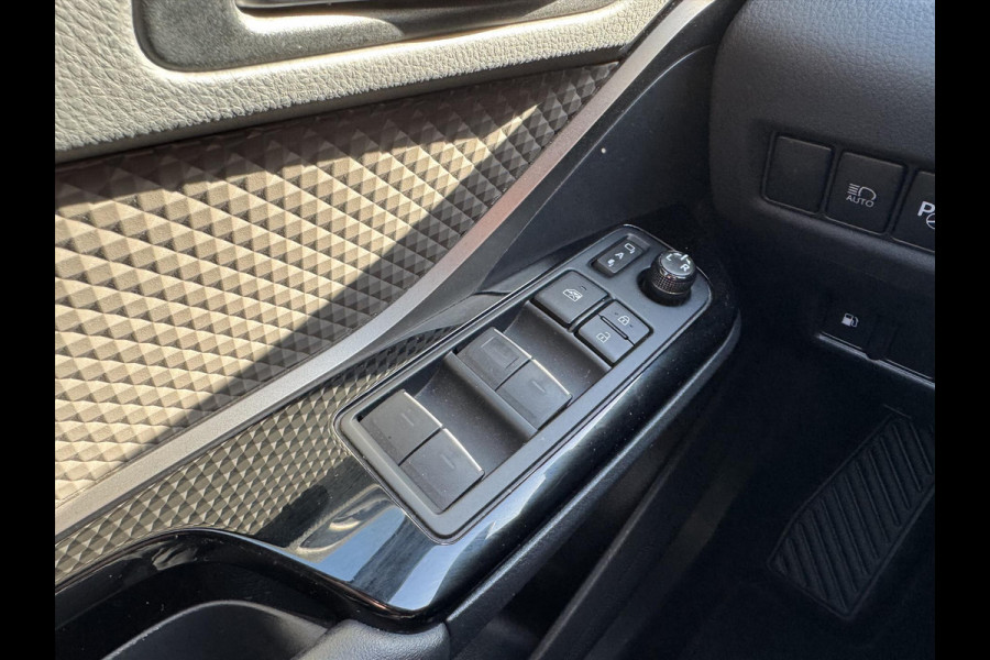Toyota C-HR 2.0 Hybrid 184pk CVT Executive | Eerste eigenaar, Trekhaak, JBL
