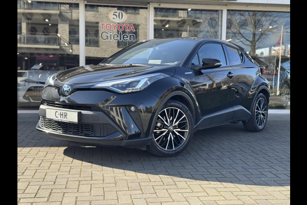 Toyota C-HR 2.0 Hybrid 184pk CVT Executive | Eerste eigenaar, Trekhaak, JBL