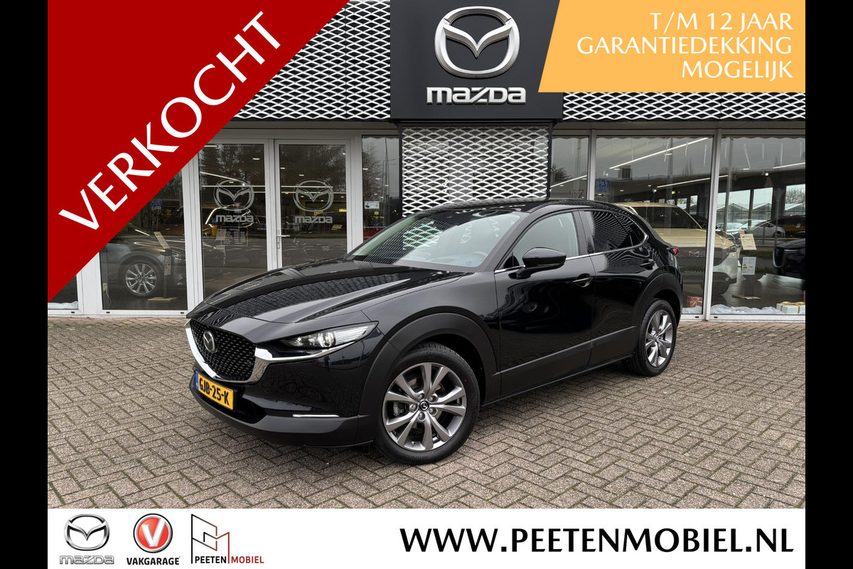 Mazda CX-30 2.0 e-SkyActiv-G M Hybrid Comfort Bose Automaat | ADAPTIVE CRUISE | DEALER ONDERHOUDEN |