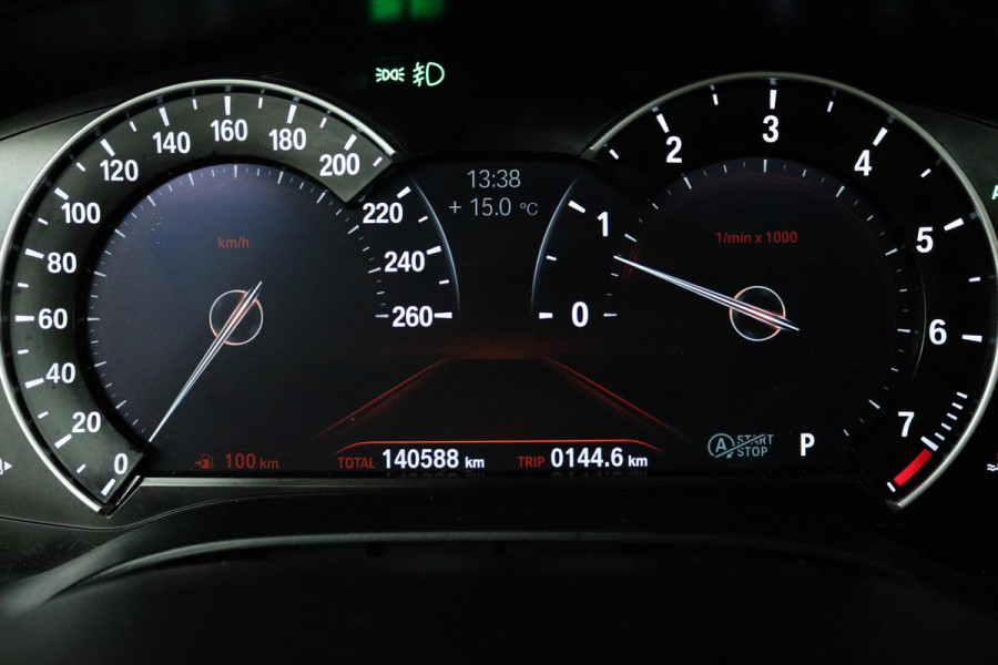 BMW 5 Serie Touring 520i High Executive (PANORAMADAK, STOELVERWARMING, LEER, NAVI, CRUISE, ELEKTR STOEL, DEALER ONDERHOUDEN)