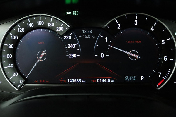 BMW 5 Serie Touring 520i High Executive (PANORAMADAK, STOELVERWARMING, LEER, NAVI, CRUISE, ELEKTR STOEL, DEALER ONDERHOUDEN)