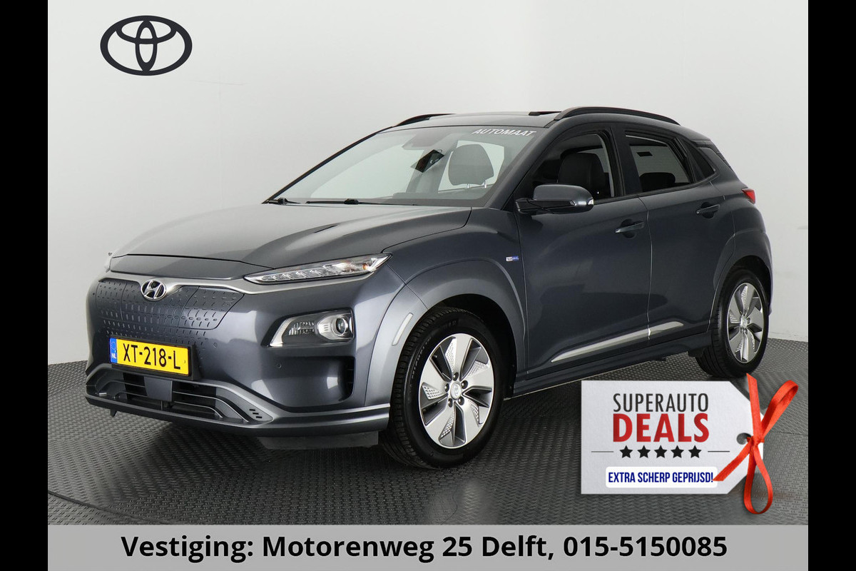 Hyundai Kona EV PREMIUM 204 PK ACCU=100% BERIJK TOT 508 KM !!! Hyundai Kona EV PREMIUM 204 PK PANORAMADAK ACCU=100% 64Kwh. LEER. NAVI. KEYLESS. FULL OPTION. TOT 5 JAAR GARANTIE*