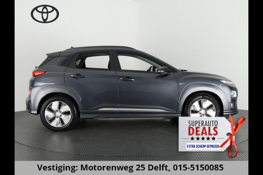 Hyundai Kona EV PREMIUM 204 PK ACCU=100% BERIJK TOT 508 KM !!! Hyundai Kona EV PREMIUM 204 PK PANORAMADAK ACCU=100% 64Kwh. LEER. NAVI. KEYLESS. FULL OPTION. TOT 5 JAAR GARANTIE*