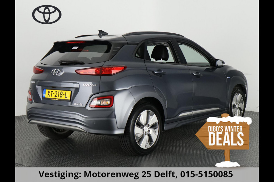 Hyundai Kona EV PREMIUM 204 PK ACCU=100% BERIJK TOT 508 KM !!! Hyundai Kona EV PREMIUM 204 PK PANORAMADAK ACCU=100% 64Kwh. LEER. NAVI. KEYLESS. FULL OPTION. TOT 5 JAAR GARANTIE*