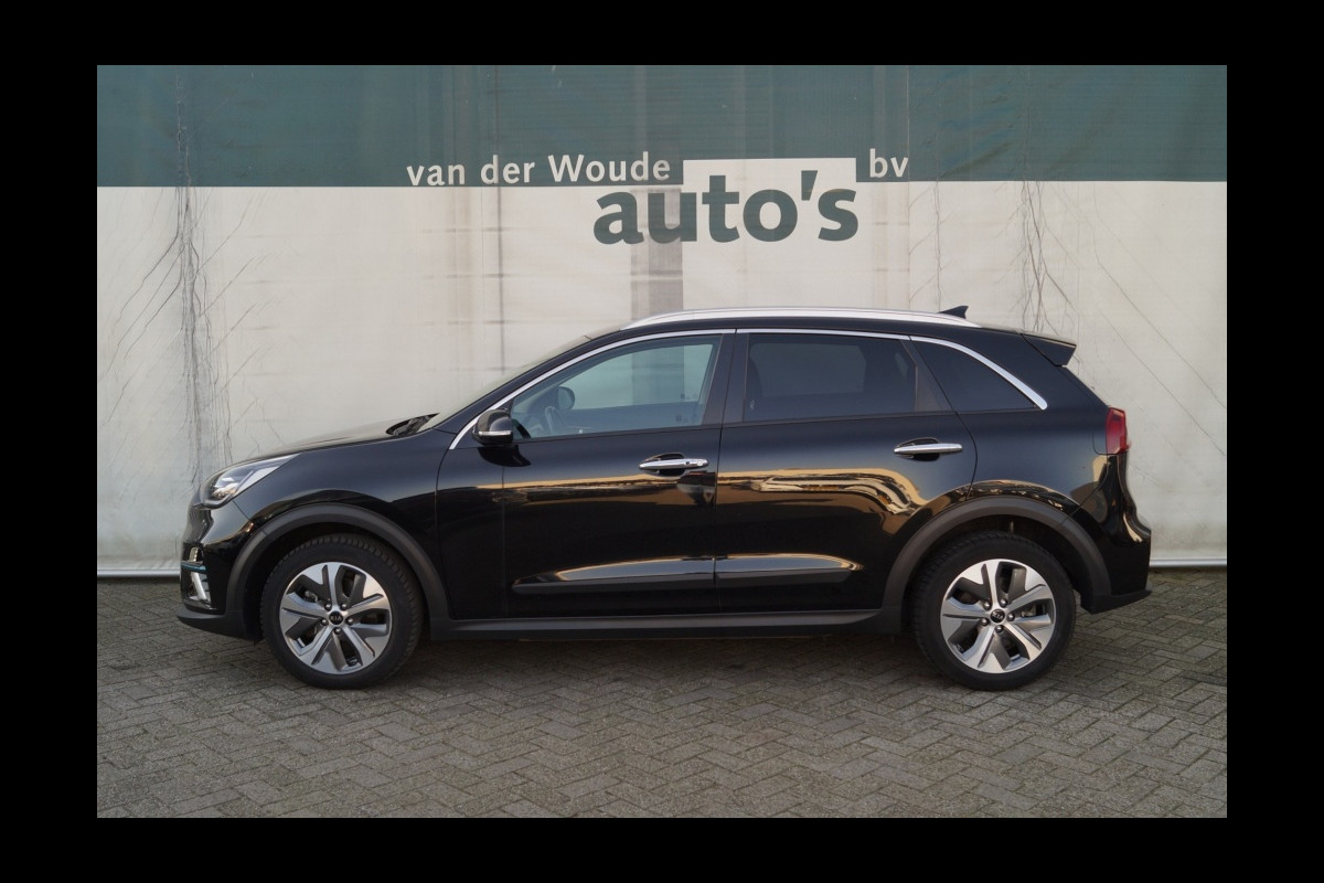 Kia e-Niro ExecutiveLine 64 kWh