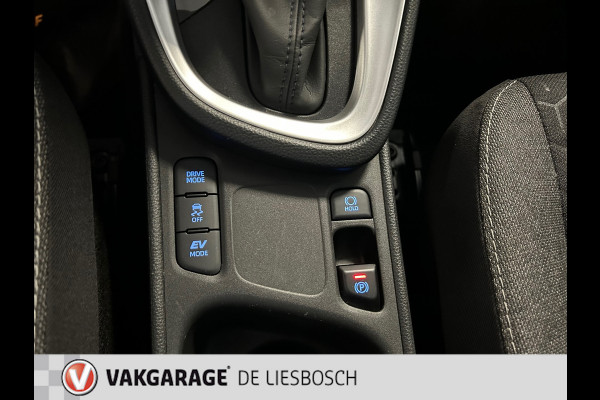 Toyota Yaris Cross 1.5 Hybrid Dynamic / navigatie / camera + pdc / cruise control / stoelverw / lane assist