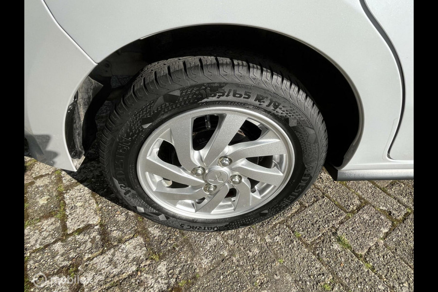 Mitsubishi Space Star 1.2 Nova |NAVIGATIE|PARKEERSENSOREN|CRUISE CONTROLE