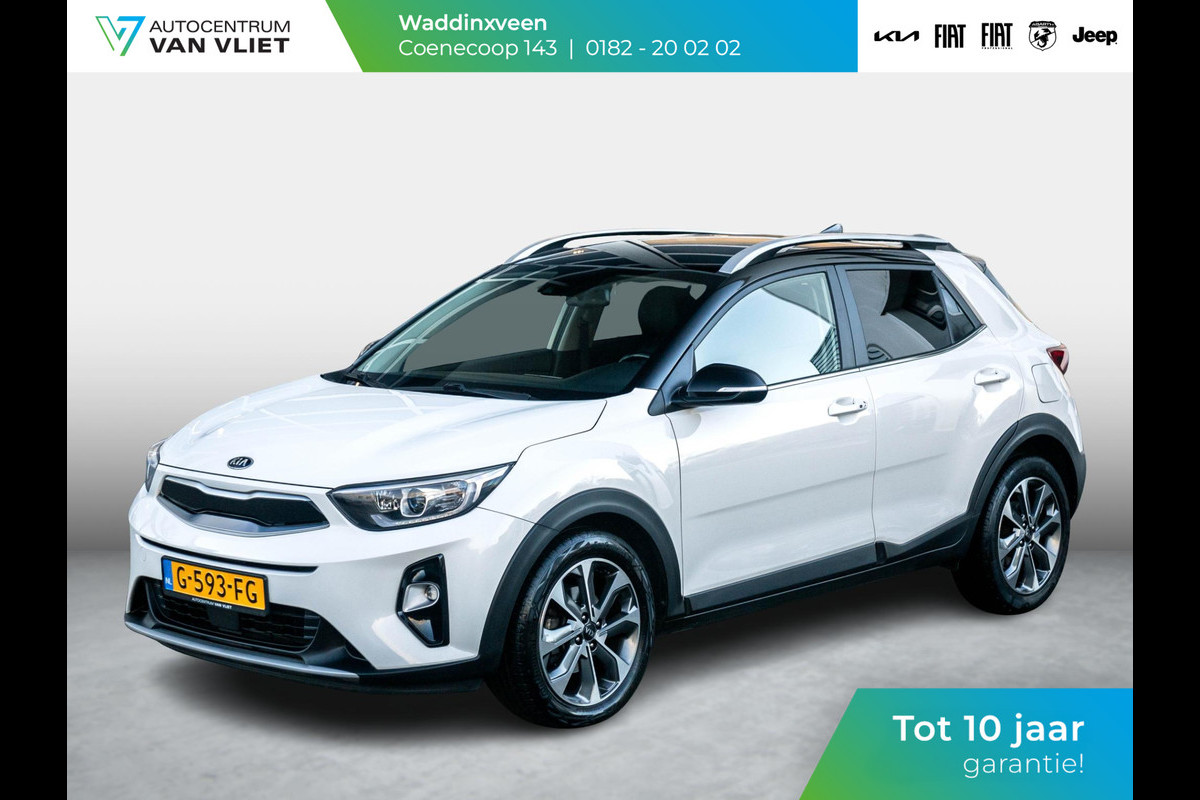 Kia Stonic 1.0 T-GDi ExecutiveLine l Leer l Stoel en Stuur verwarming l Navigatie .