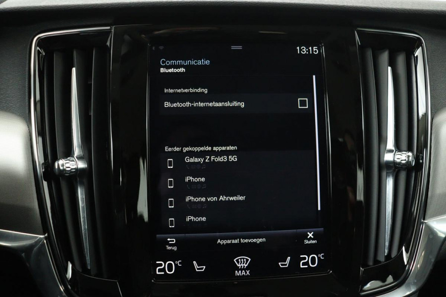 Volvo V90 2.0 T6 Recharge AWD Inscription | Trekhaak | Leder | Stoel & stuurverwarming | Adaptive cruise | Kinderzitjes | Camera | PHEV